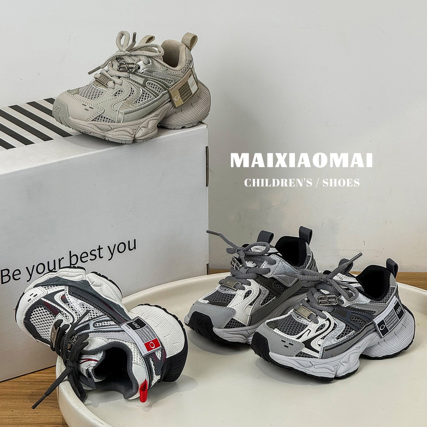 Children's Fashion Trendy Breathable Mesh Single-layer Thick Bottom Lightweight Children's Sports Shoes