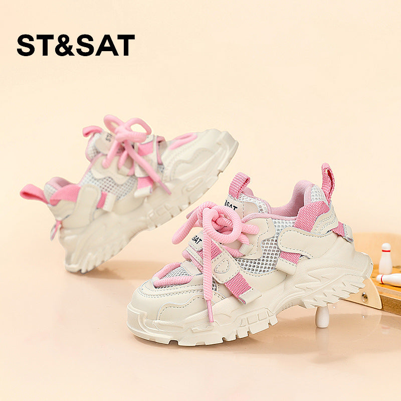 Children's Saturday Summer Breathable Mesh Running Children's Sports Shoes