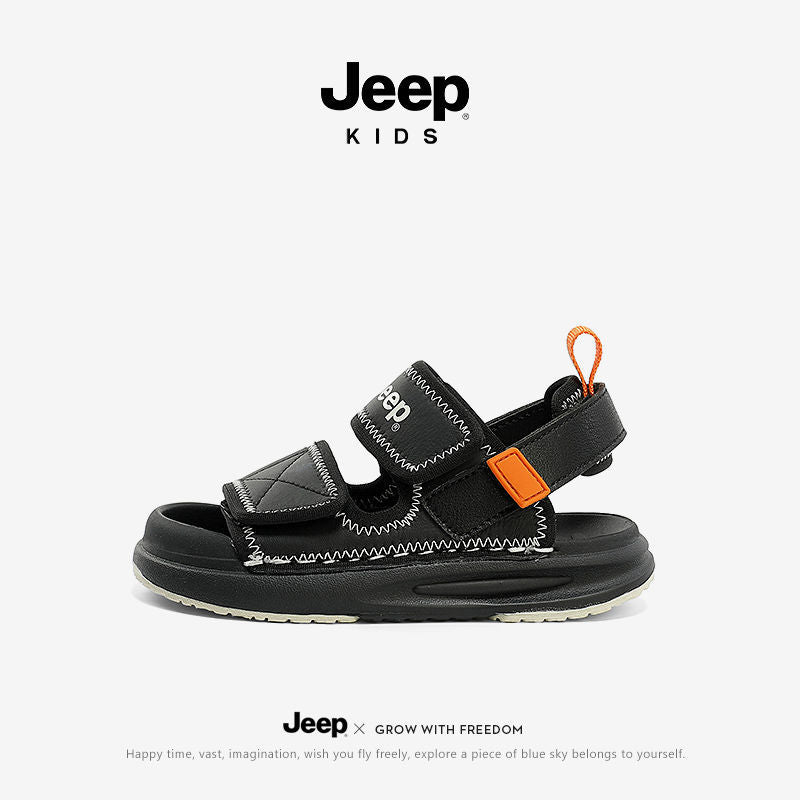 Children's Boys Summer Breathable Closed Toe Medium Kid's Sandals