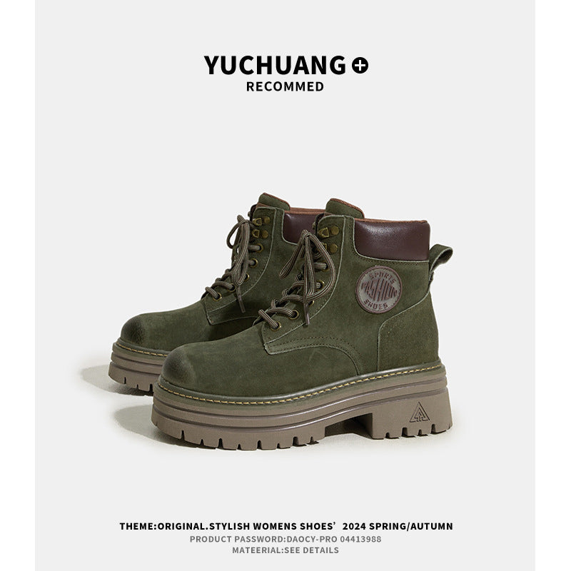Women's Bottom Height Increasing Insole Fashion Short British Boots
