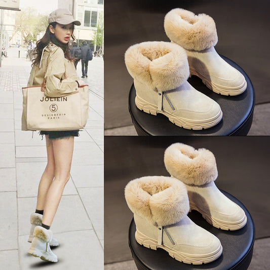Women's Winter Thick Bottom Warm Veet Padded Snow Boots