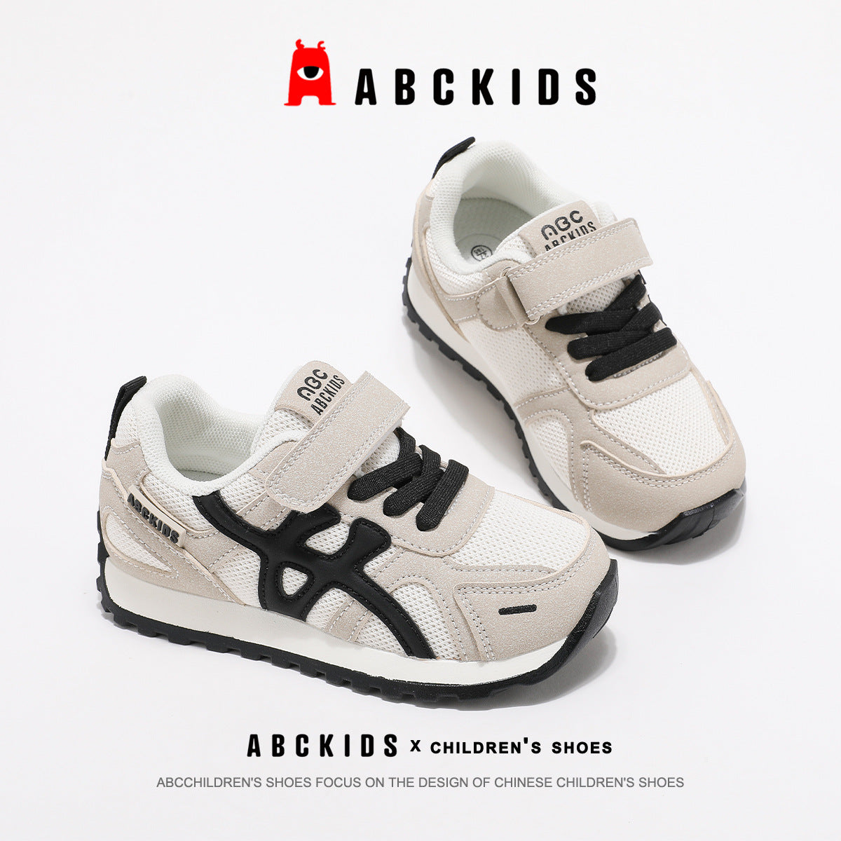 Children's Velcro Boys Soft Bottom Board Children's Sports Shoes
