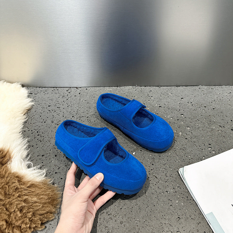Women's Mary Jane Fluffy Korean Lazy Semi Boots