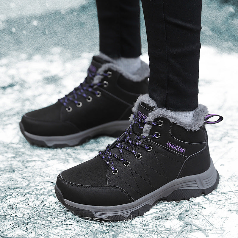 Women's Plush Insulated Plus Size Windproof Outdoor Snow Boots