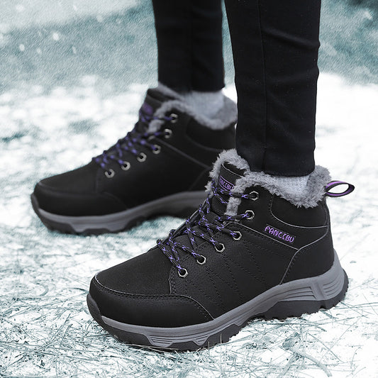 Women's Plush Insulated Plus Size Windproof Outdoor Snow Boots