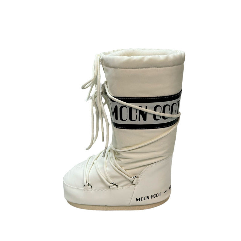 High Sense Height Increasing Insole Warm Snow Boots