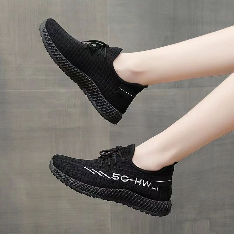 Women's Coconut Trendy Versatile Flying Woven Breathable Sneakers