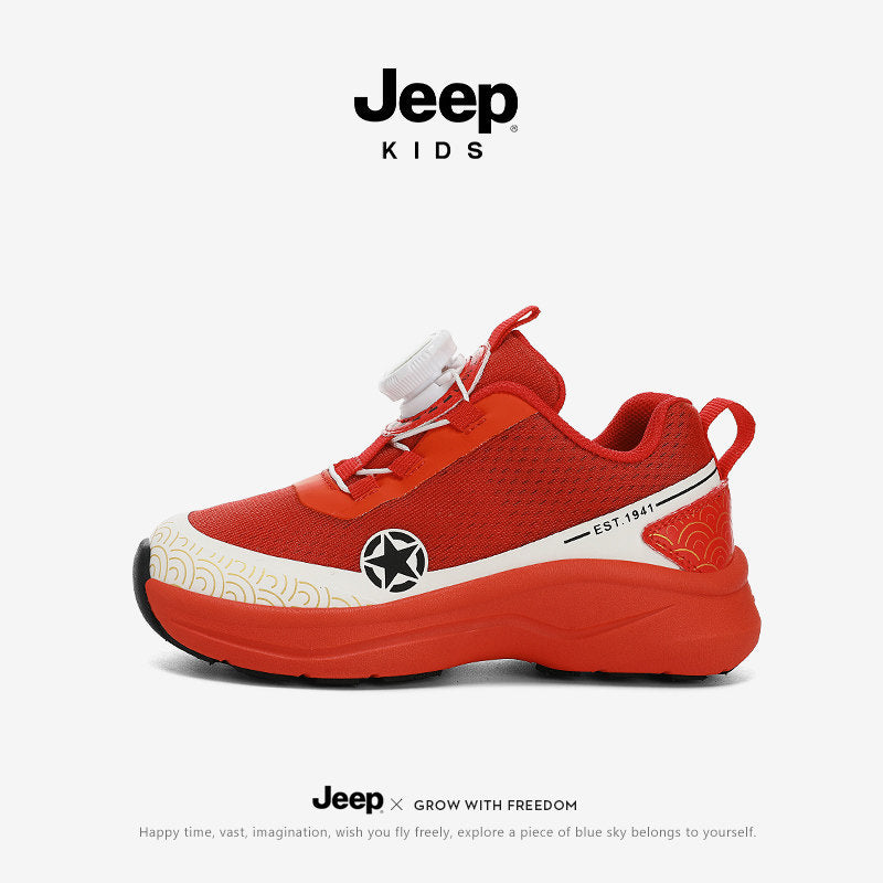 Men's & Children's Running Mesh Outdoor Breathable Business Spring Children's Sports Shoes
