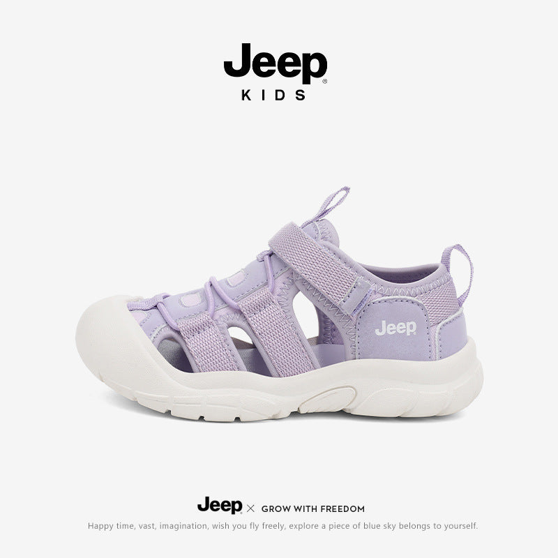 Children's Closed Toe Outdoor Beach Summer Breathable Kid's Sandals