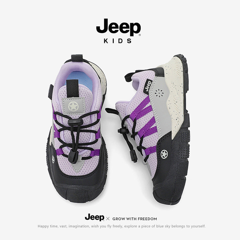 Children's Outdoor Breathable Spring Mesh Soft Bottom Children's Sports Shoes