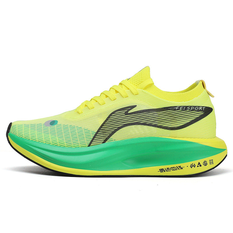 Women's & Men's Examination Physical Sports Training Racing Carbon Sneakers