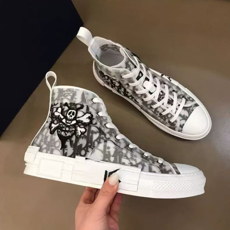 New Versatile Stylish Elegant Beautiful Autumn Women's Canvas Shoes