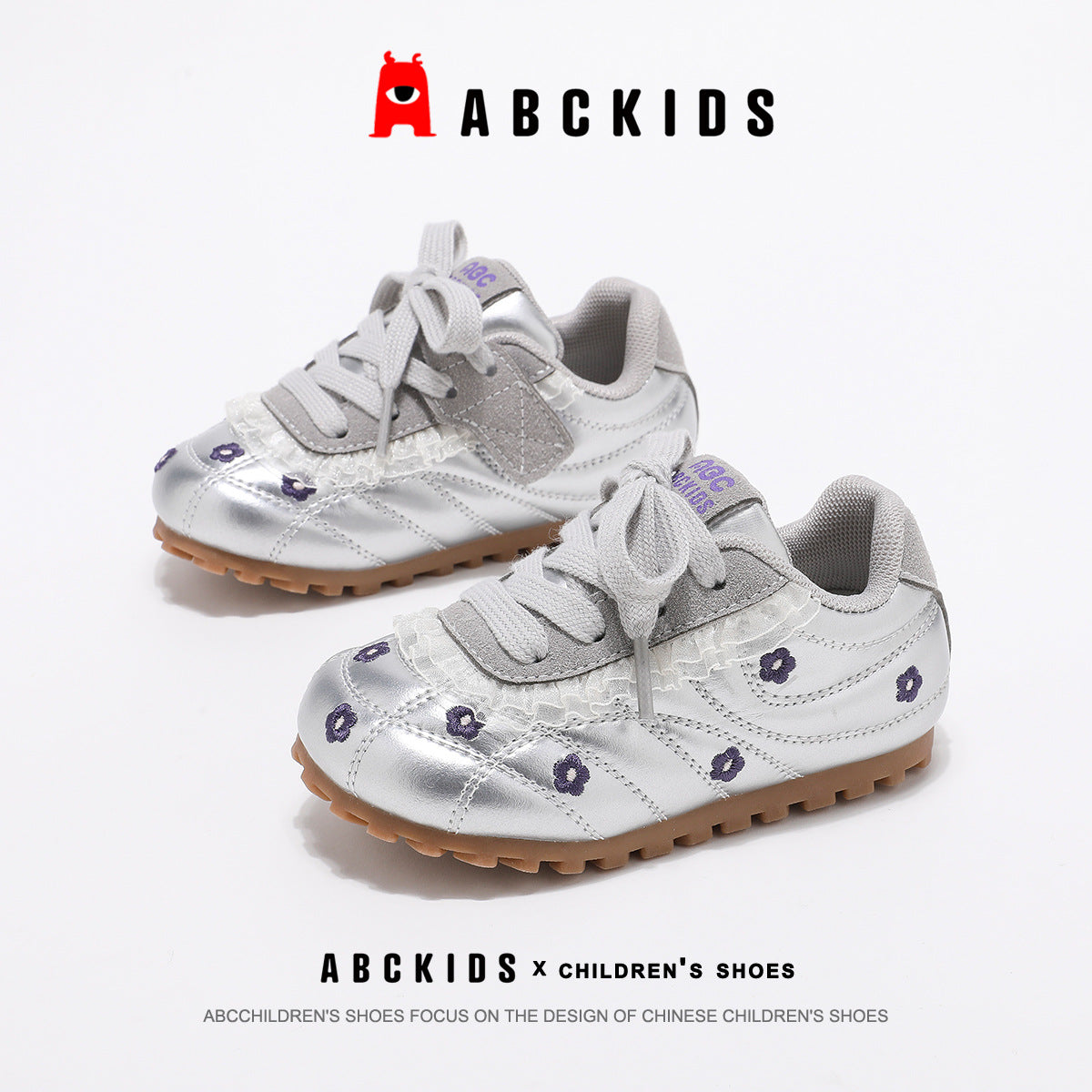 Popular Attractive Children's Spring Soft Bottom Children's Sports Shoes