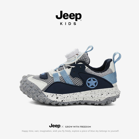 Children's Outdoor Boys Platform Hiking Breathable Mesh Children's Sports Shoes