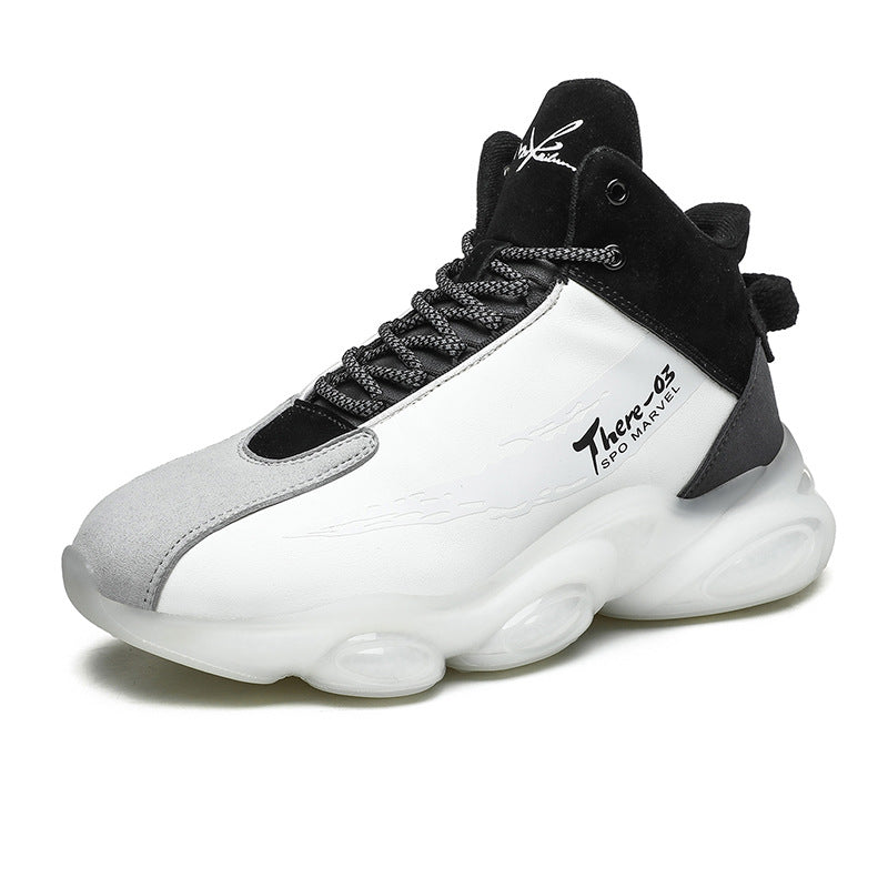 Men's Smile Welcome Spring Coconut Soft Bottom Sneakers