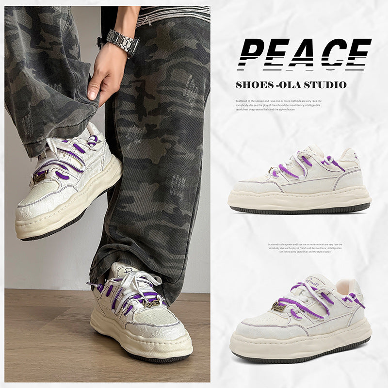 Sports Trendy High-grade Dissoed Cloth Hidden Men's Board Shoes