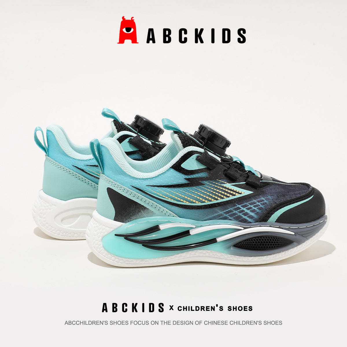 Children's Spring Wave Bottom Design Colorful Color Children's Sports Shoes