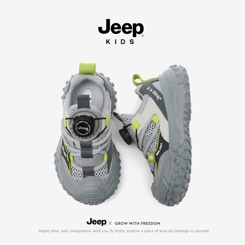 Slouchy Innovative Summer Breathable Mesh Lightweight Children's Sports Shoes