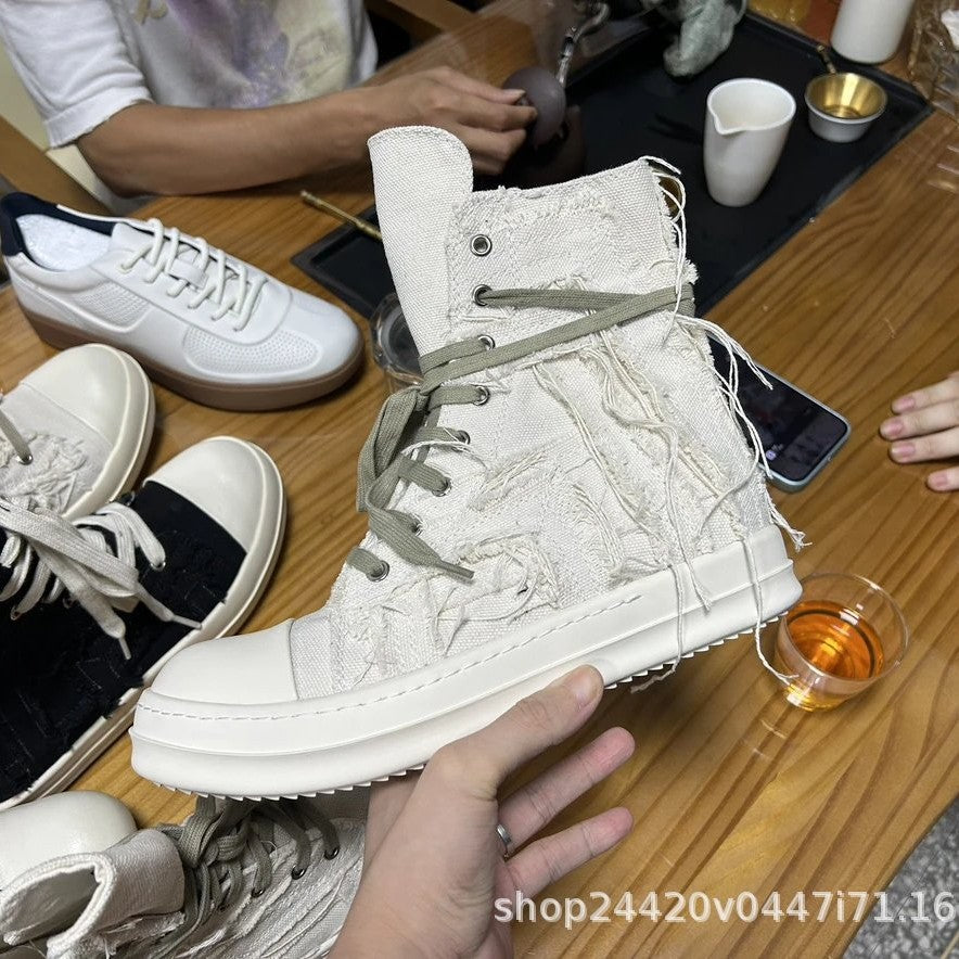 Women's & Men's Tassel Milk Fragrance Board Breathable Distressed Men's Canvas Shoes