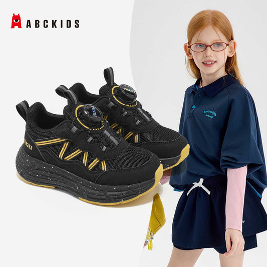 Children's Spring Boy Versatile Clasp Lightweight Casual Shoes