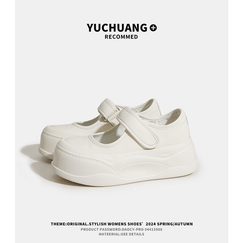 Women's Small Genuine Thick Bottom Mary Jane Women's Fashion Shoes
