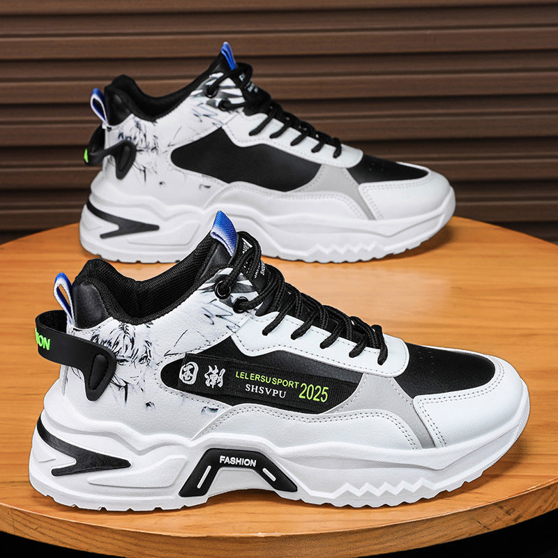 Men's Sports Platform Running Height Increasing Middle Men's Shoes