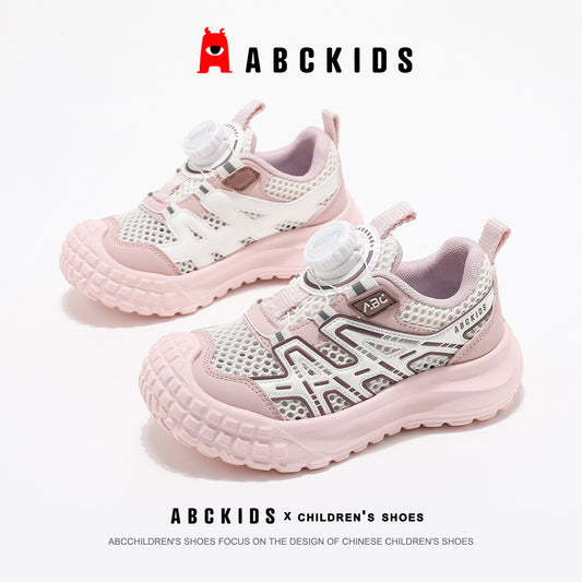 Children's Summer Breathable Single Mesh Boys Daddy Children's Sports Shoes