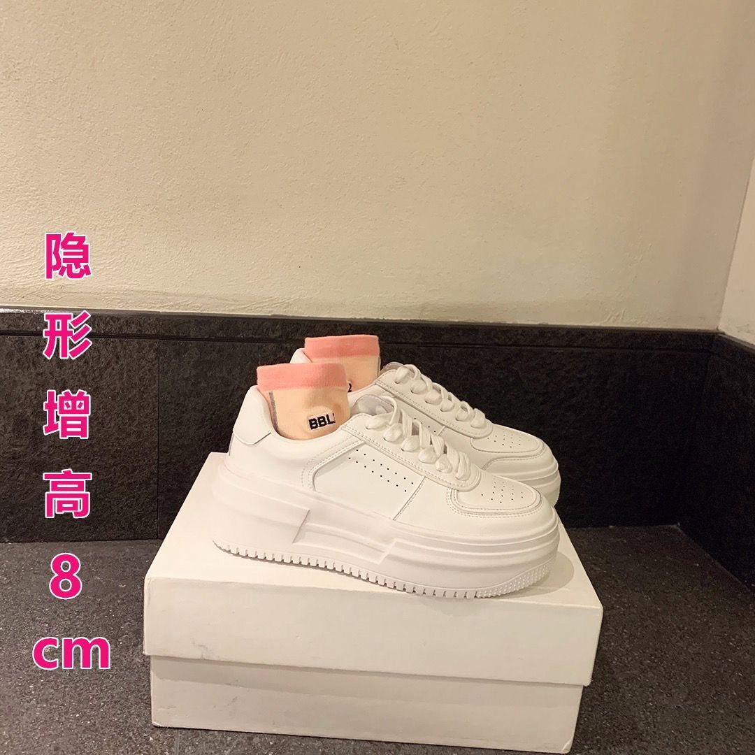 Women's Su Weekend Thick Bottom Flat Hidden Casual Shoes