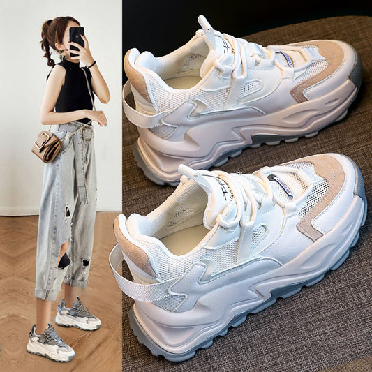 Women's & Men's Increasing Insole Dad Thick Bottom White Sports Sneakers