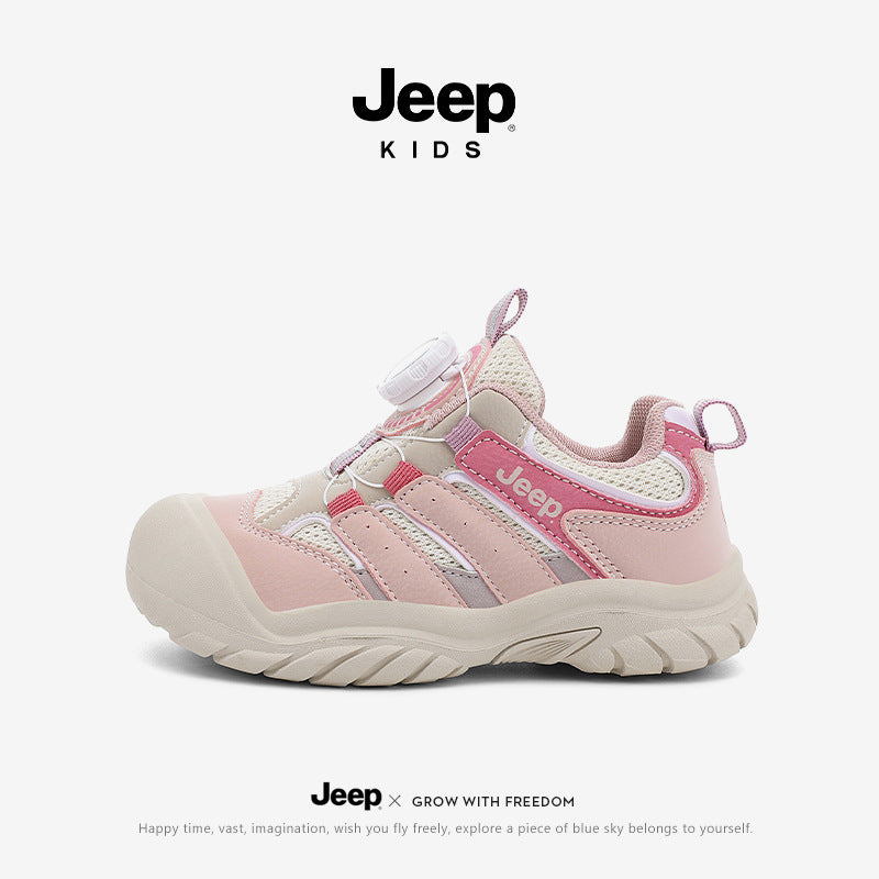 Children's Medium Large Youth Portable Outdoor Knob Casual Shoes