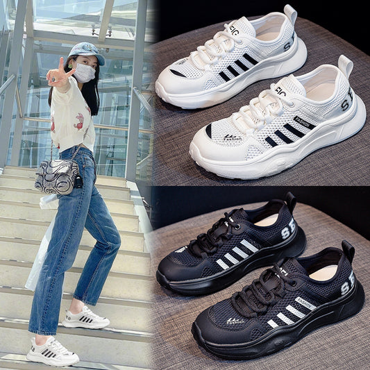 Women's Fashionable Mesh Surface Breathable Platform Dad Sneakers
