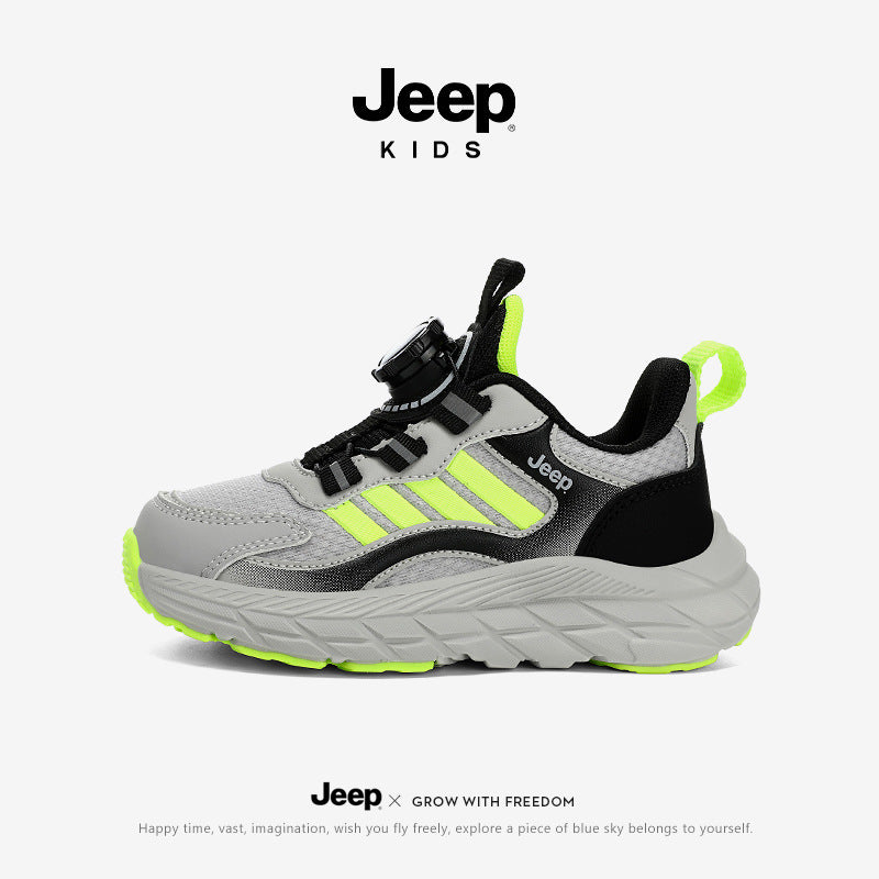 Glamorous Children's Mesh Breathable Daddy Running Children's Sports Shoes