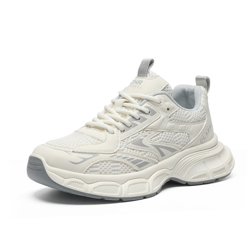 Women's The Thick Bottom Heightened Daddy Fashion Sneakers