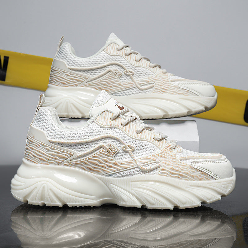 Men's Dad Trendy Sports Durable Lightweight Breathable Sneakers