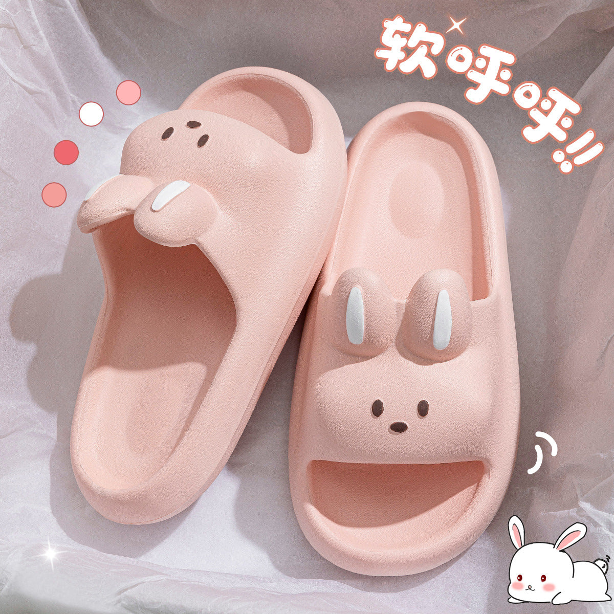 Women's Summer Indoor Home Bathroom Daily Deodorant Sandals