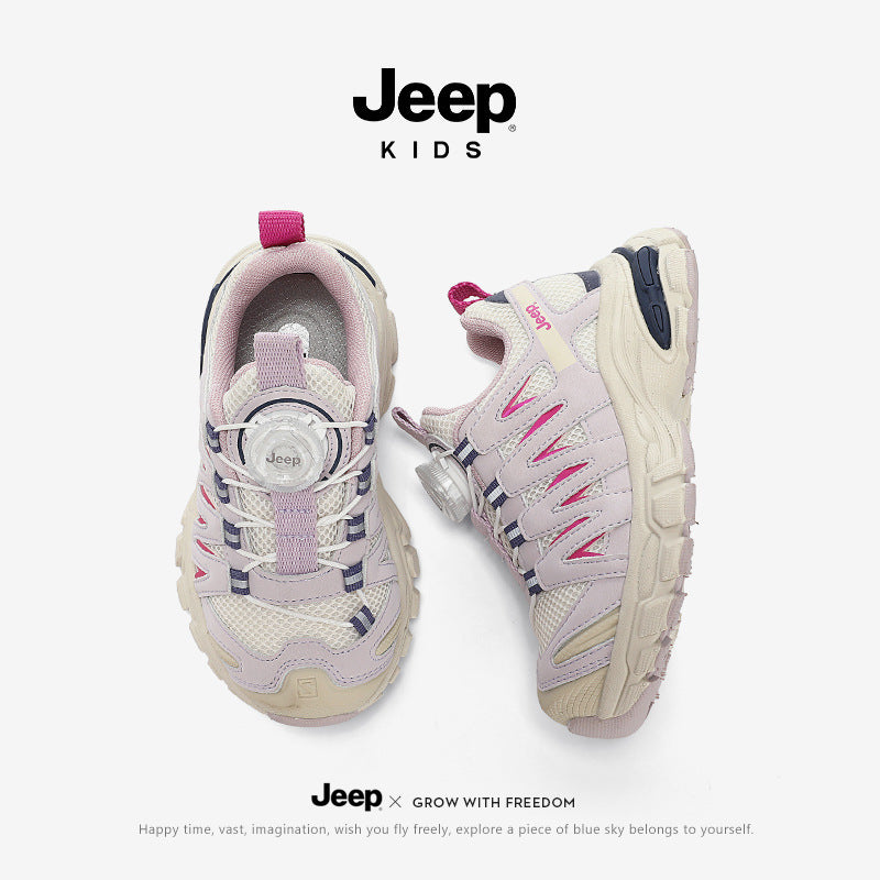 Children's Outdoor Mesh Hiking Spring Running Children's Sports Shoes