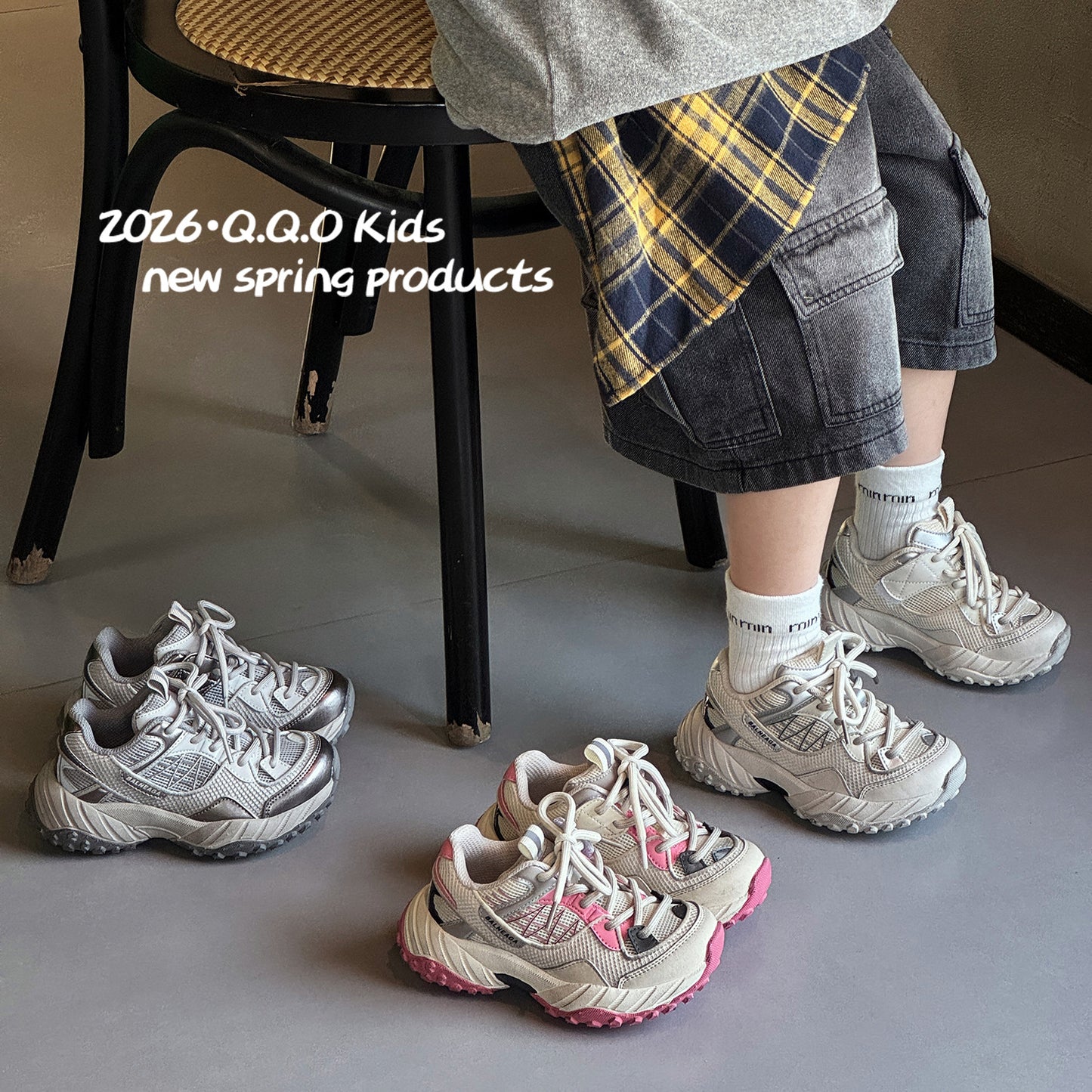 Children's Retro Classic Dad Boys Distressed Brushed Children's Sports Shoes
