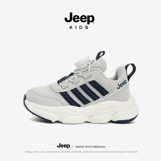 Children's Boy White Mesh Spring Medium Large Sneakers