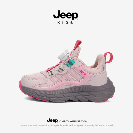 Glamorous Children's Mesh Breathable Daddy Running Children's Sports Shoes