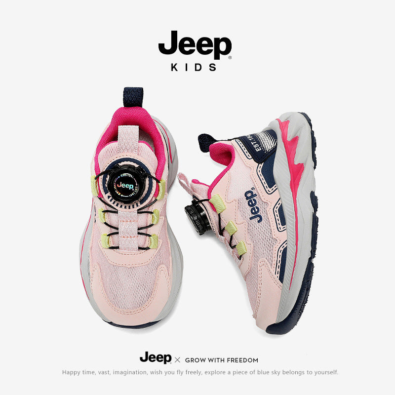 Children's Spinning Button Mesh Breathable Dad Light Sneakers