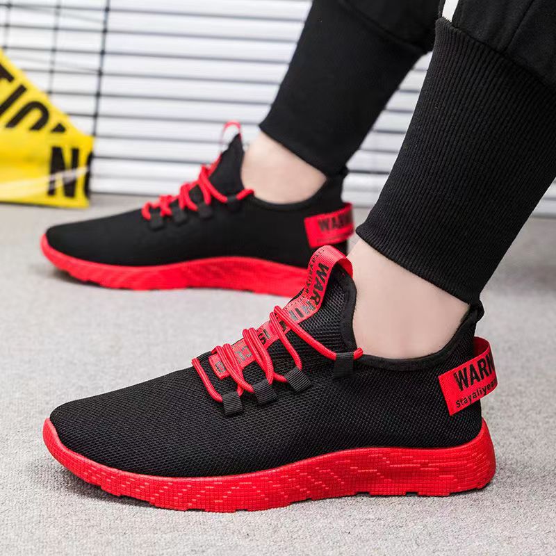 Men's Summer Trendy Mesh Breathable Flying Woven Sneakers