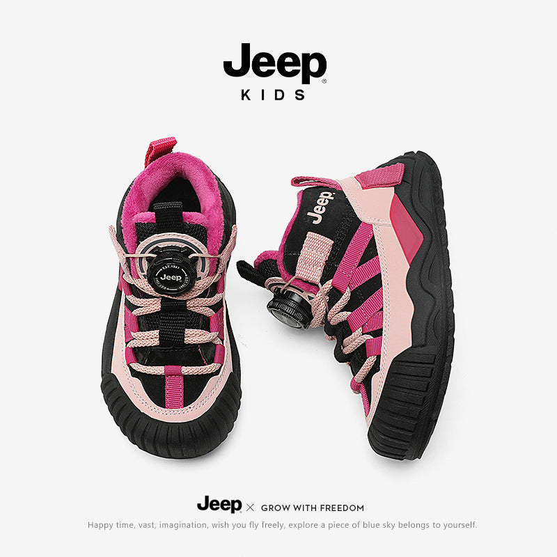 Children's Soft Bottom Knob Veet Two Cotton Children's Sports Shoes