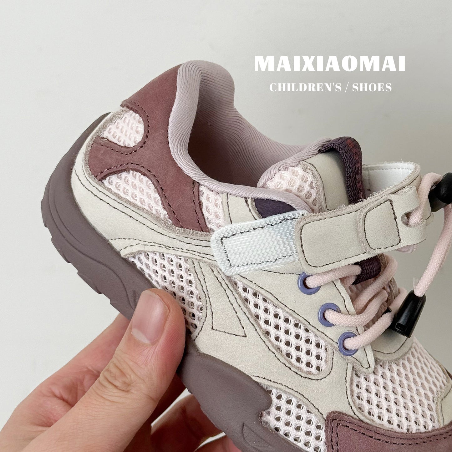 Children's Mai Single Mesh Korean Style Fashion Drawstring Sneakers