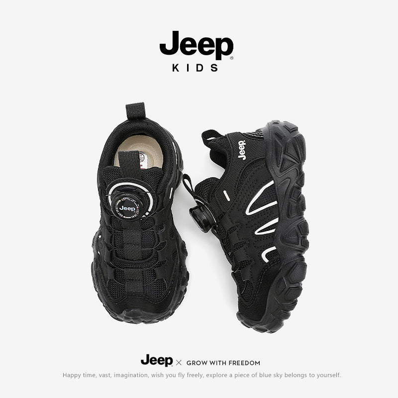 Children's Boys Autumn Soft Bottom Outdoor Green Sneakers