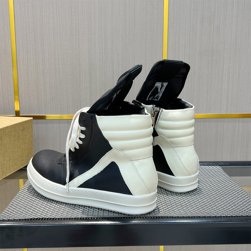 Men's Increasing Milk Fragrance Thick Bottom Couple Men's Board Shoes