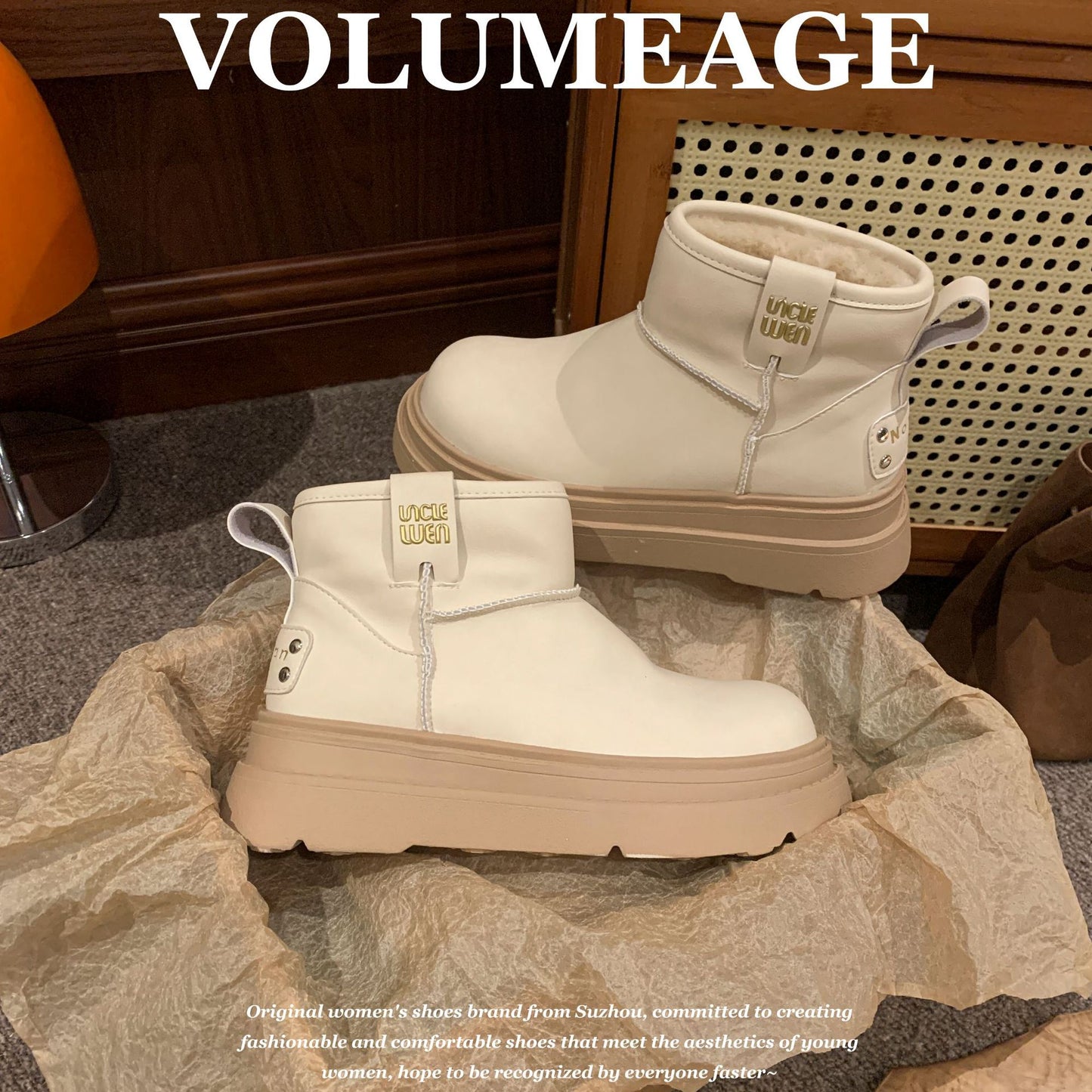 Women's Winter Versatile Thick Bottom Veet Thickening Warm Boots