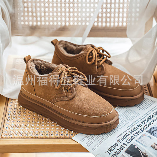Men's Winter Short Warm Thick Cotton Height Snow Boots