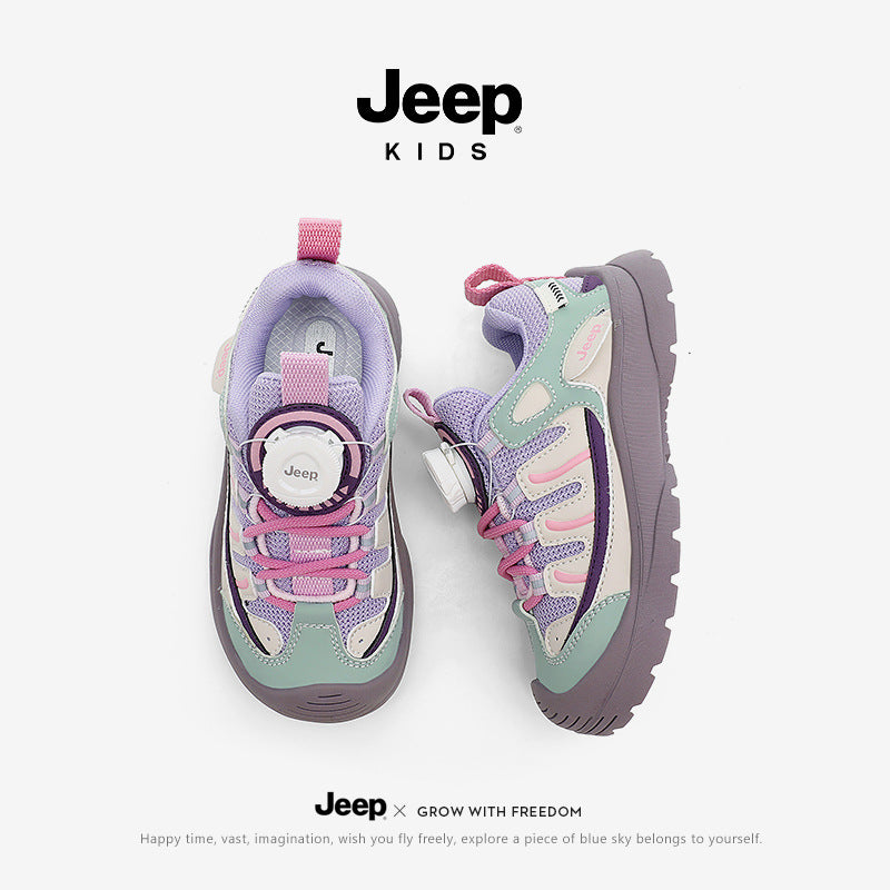 Children's Autumn Comfortable Lightweight Dad Running Children's Sports Shoes