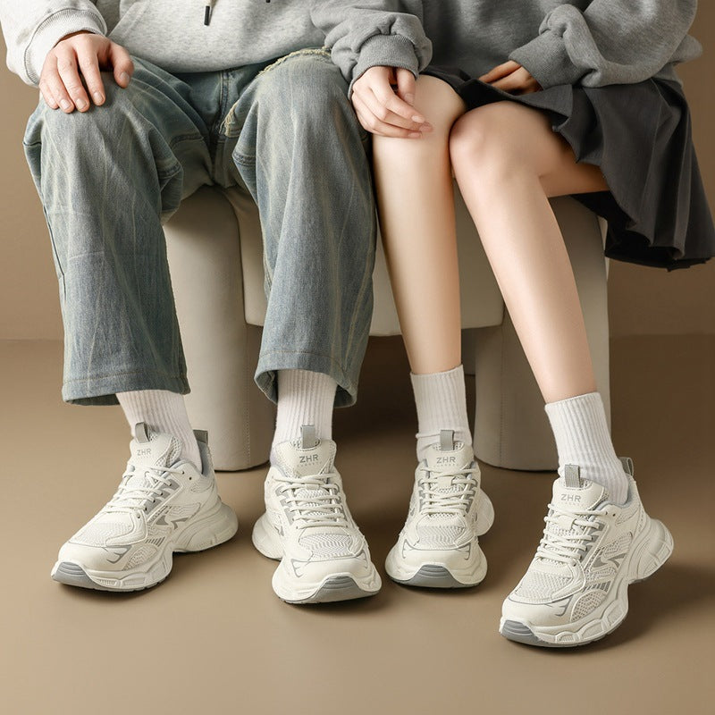 Women's The Thick Bottom Heightened Daddy Fashion Sneakers