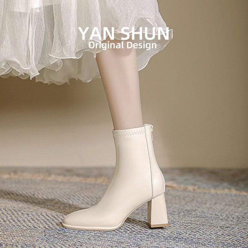 Women's Short Chunky French Square Toe Single-layer Boots
